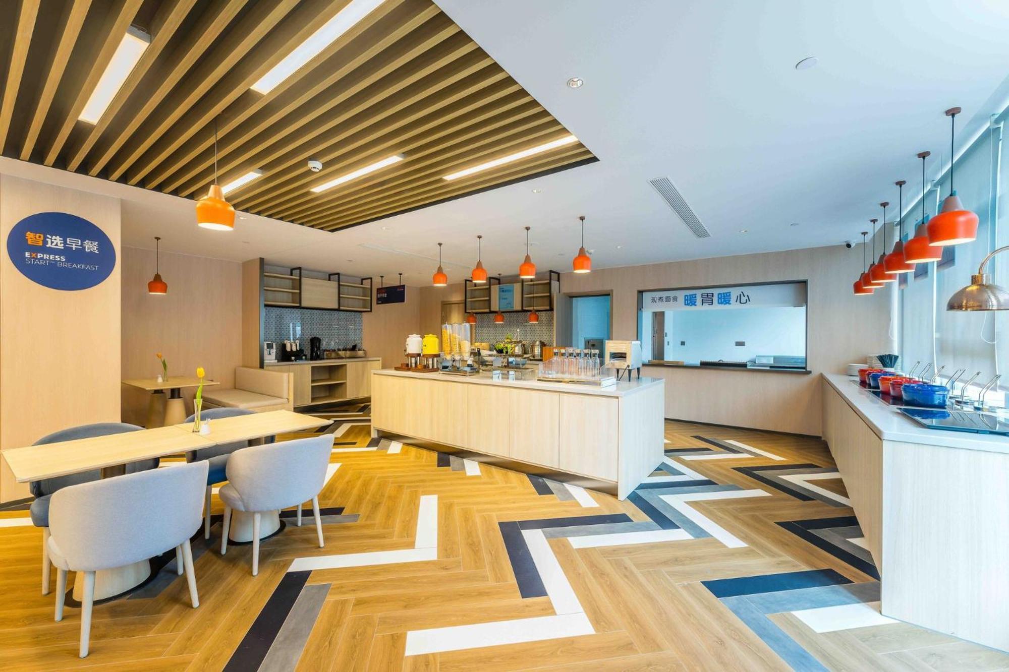 Holiday Inn Express Hangzhou Airport By Ihg المظهر الخارجي الصورة